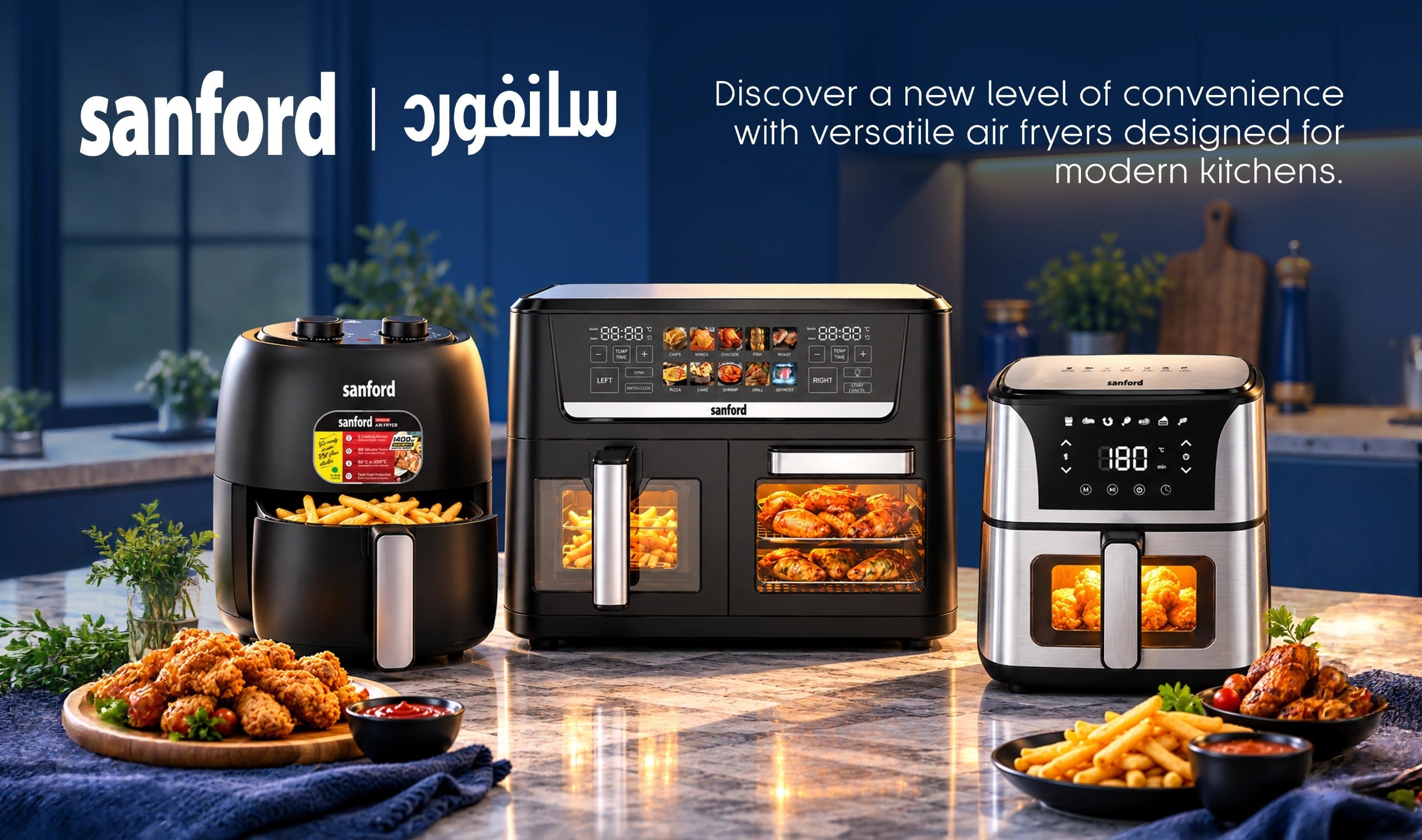 Best Air Fryer in Saudi Arabia 2026