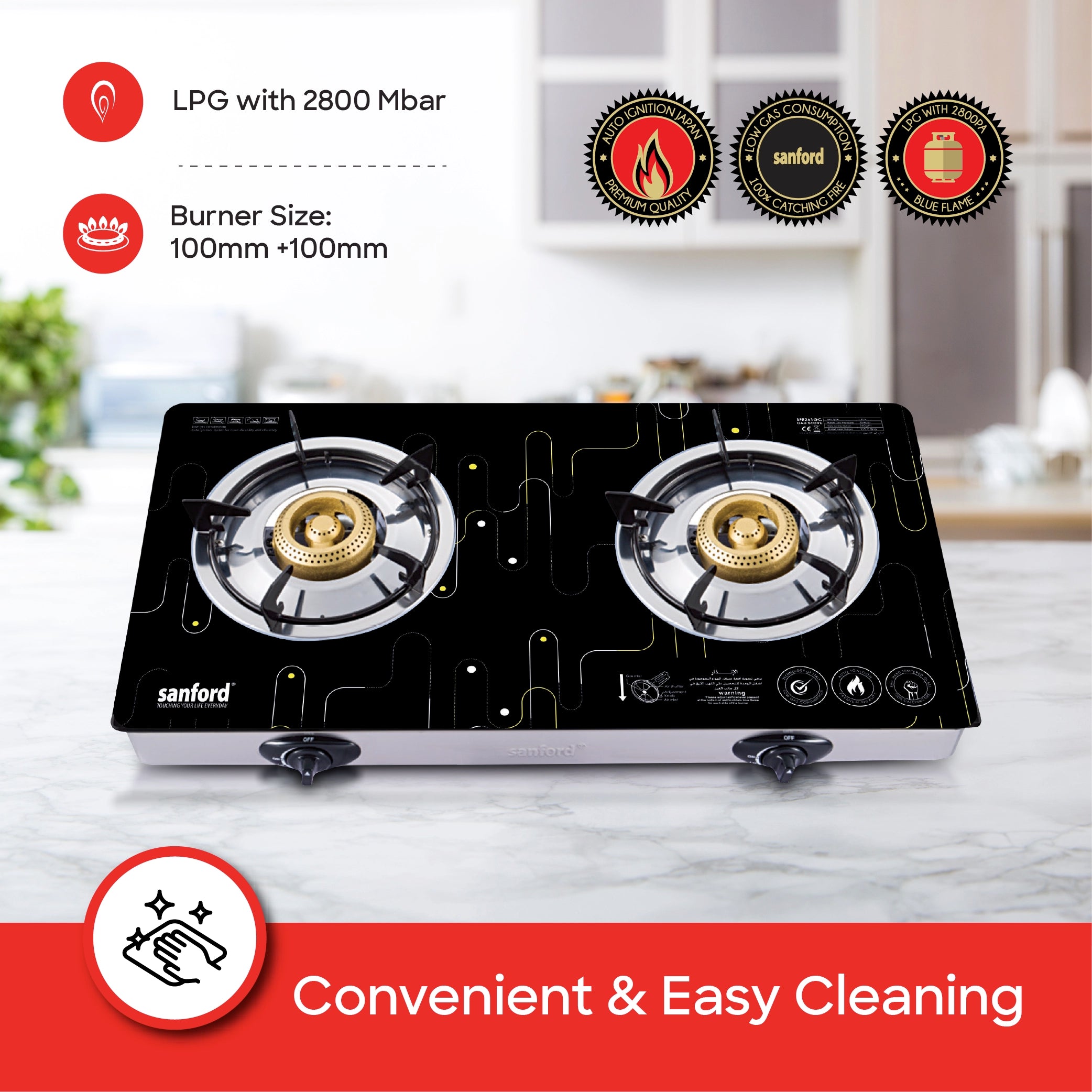 Sanford 2 Burner Gas Stove Toughened Glass with Auto Ignition & Brass Burners - SF5361GC Sanford KSA