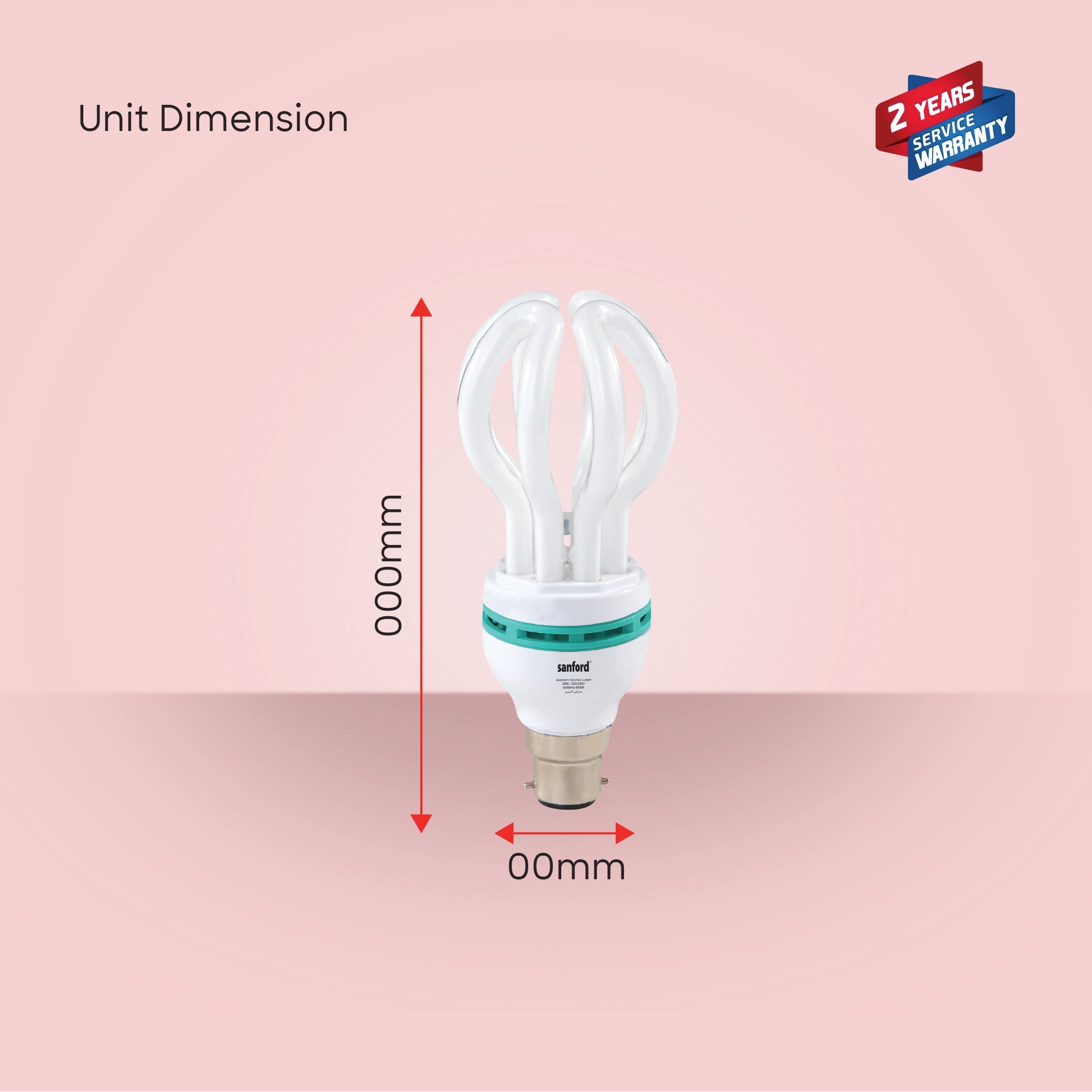 Sanford 30W Energy Saving Lotus ESL Lamp 1800 Lumens Daylight Lighting - SF659ESL Sanford KSA